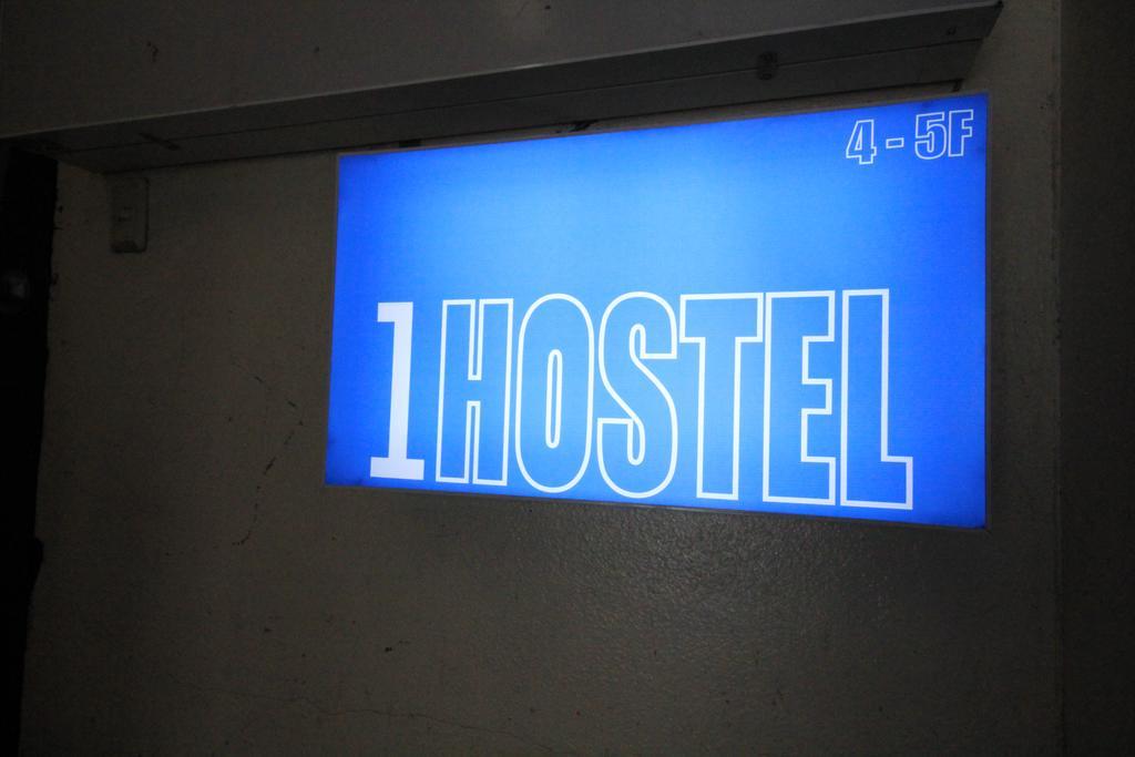 The One Hostel Hongdae In Seoul - Foreigner Only Δωμάτιο φωτογραφία