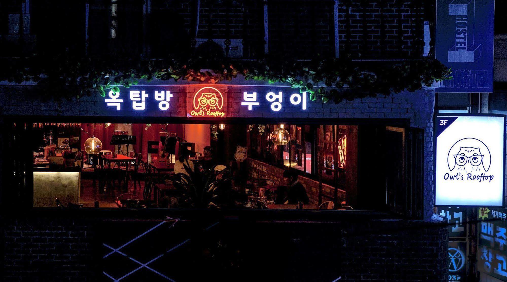 The One Hostel Hongdae In Seoul - Foreigner Only Εξωτερικό φωτογραφία